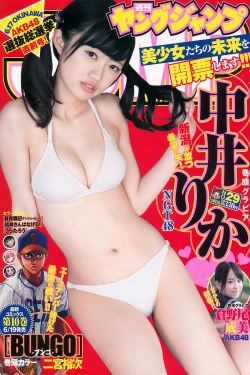 乃木坂春香的秘密第二季